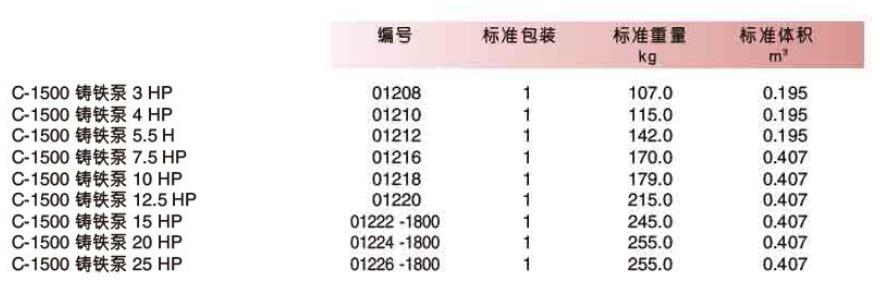 QQ截图20170617143131.jpg