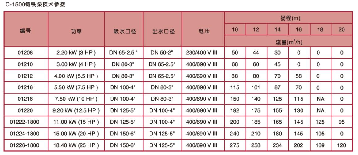 QQ截图20170617143140.jpg