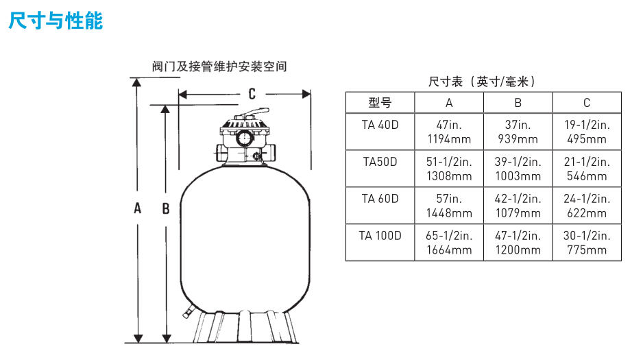 QQ截图20170630114852.jpg