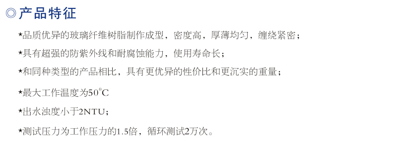 QQ截图20170701092018.jpg