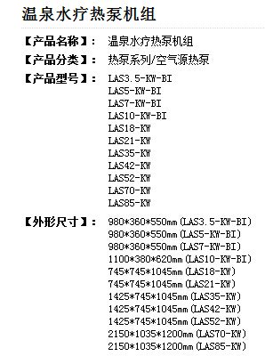QQ鎴浘20170705101638.jpg