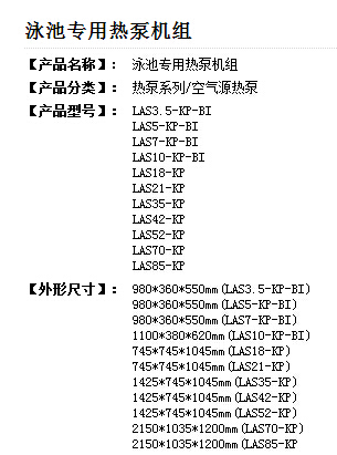 QQ截图20170705144034.jpg