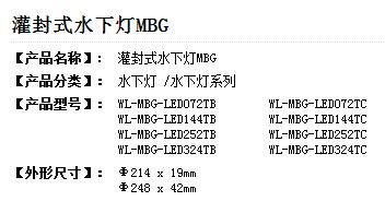 QQ截图20170710092556.jpg