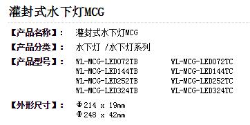 QQ截图20170712104248.jpg