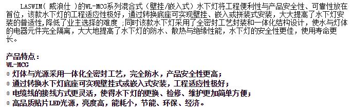 QQ截图20170712104303.jpg