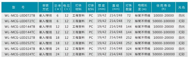 QQ截图20170712104312.jpg