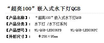 QQ截图20170802144609.jpg