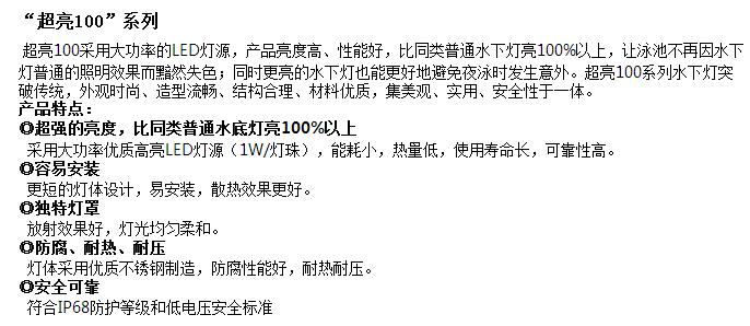 QQ截图20170802144618.jpg