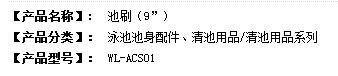 QQ截图20170802165109.jpg