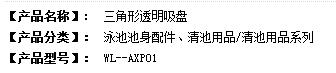 QQ截图20170802170050.jpg