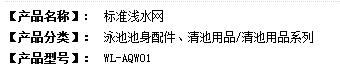QQ截图20170802170550.jpg