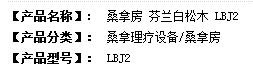 QQ截图20170802171029.jpg