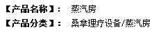 QQ截图20170802171915.jpg