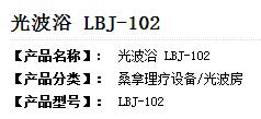 QQ截图20170829161200.jpg