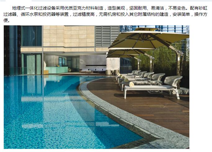 QQ截图20170829170944.jpg