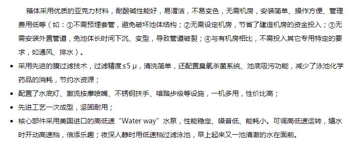 QQ截图20170829172148.jpg