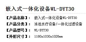 QQ截图20170829173732.jpg