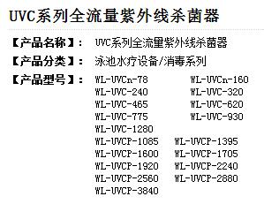 QQ截图20170830143530.jpg