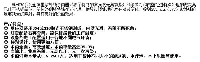 QQ截图20170830143539.jpg