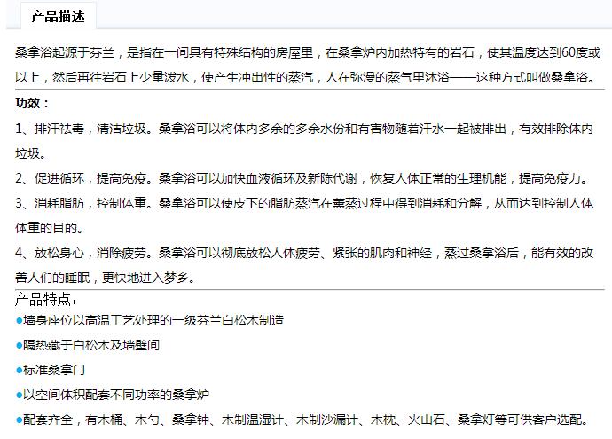 QQ截图20170831172804.jpg