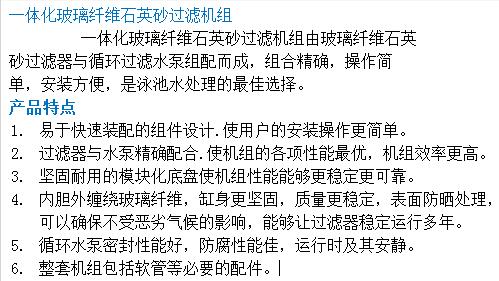 QQ截图20170901144901.jpg