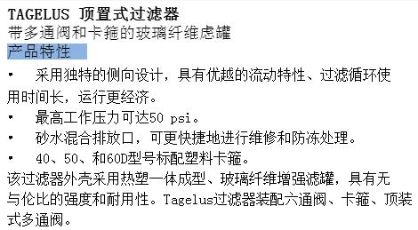 QQ截图20170901145458.jpg