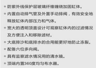 QQ截图20170901153219.jpg