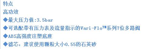 QQ截图20170901153826.jpg