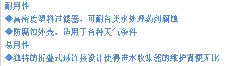 QQ截图20170901153839.jpg