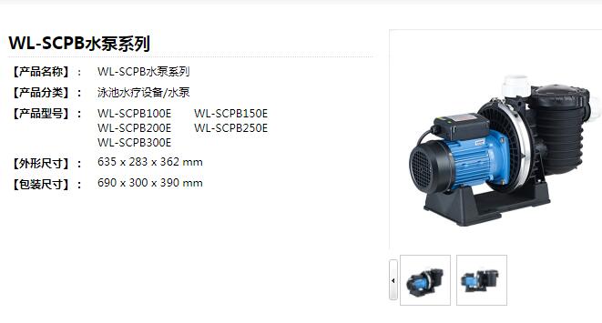 QQ截图20200224145543.jpg
