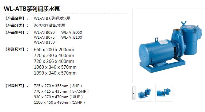 QQ截图20200224154205.jpg