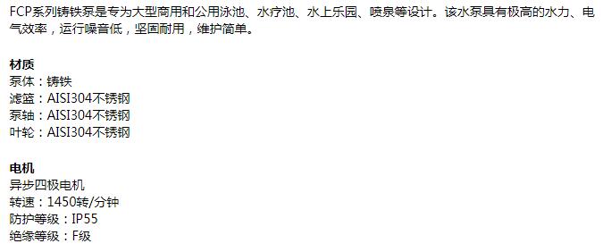 QQ截图20200225085816.jpg