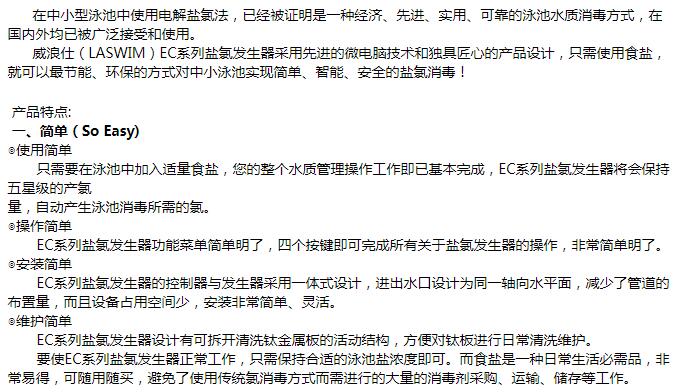 QQ截图20200225090723.jpg