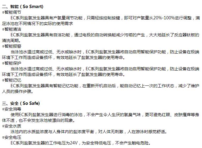 QQ截图20200225090733.jpg