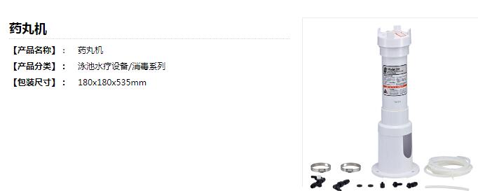 QQ截图20200225111714.jpg