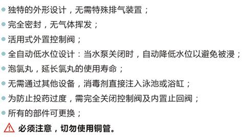 QQ截图20200225111726.jpg