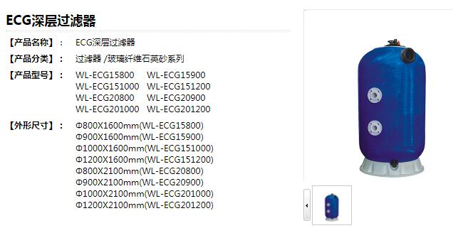 QQ截图20200225140417.jpg