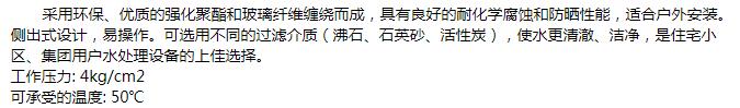 QQ截图20200225141511.jpg