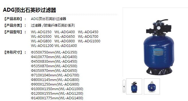 QQ截图20200225142006.jpg