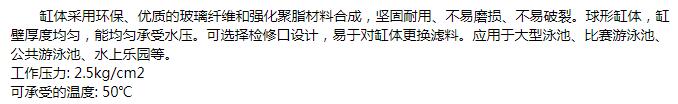 QQ截图20200225155541.jpg