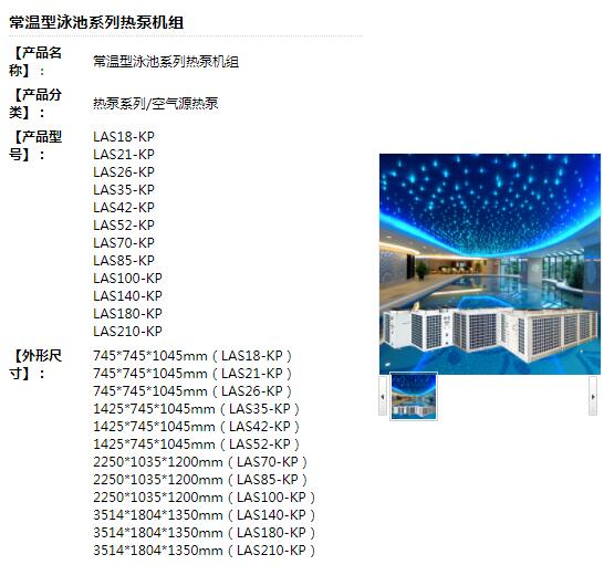 QQ截图20200225162701.jpg