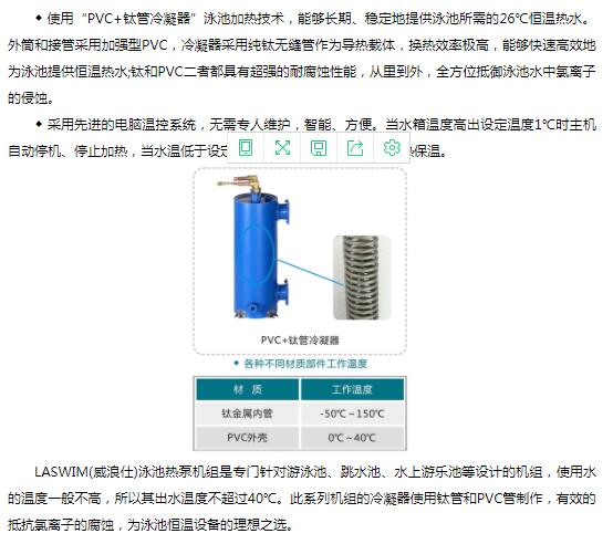 QQ截图20200225162713.jpg