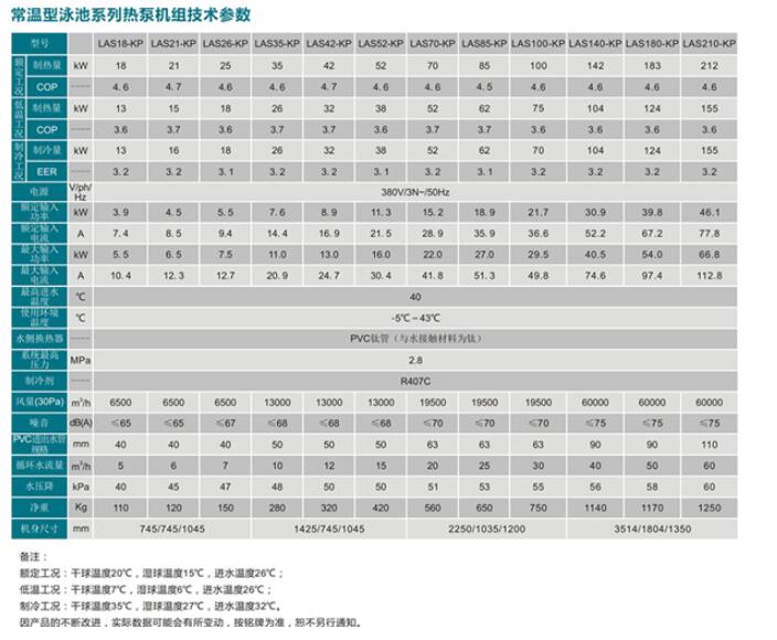 QQ截图20200225162741.jpg