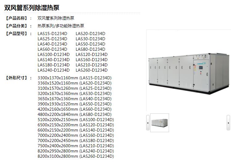QQ截图20200225172332.jpg