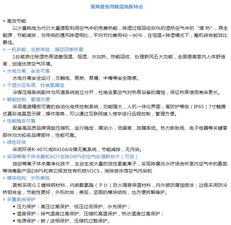 QQ截图20200225172407.jpg