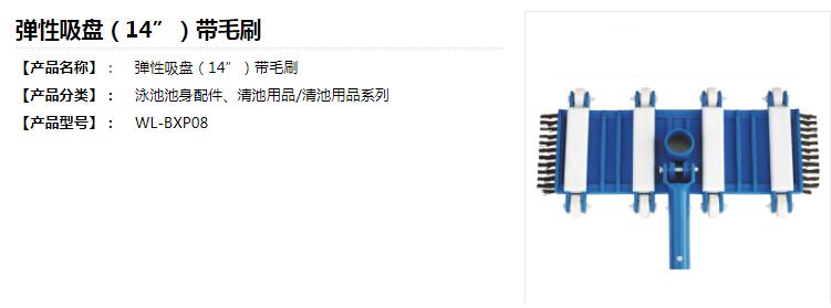 QQ截图20200225174710.jpg