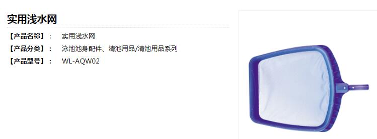 QQ截图20200225174956.jpg