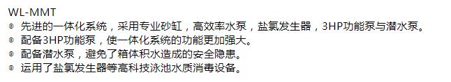 QQ截图20200226095724.jpg