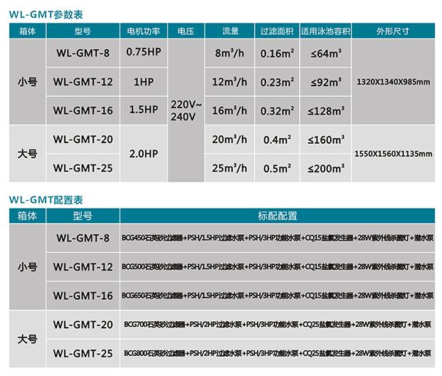 QQ截图20200226101035.jpg