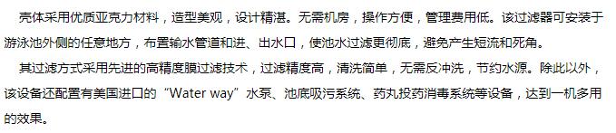 QQ截图20200226102411.jpg